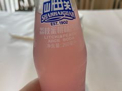 -庆山饭店·海鲜饺子家常菜(北戴河黑石路店)