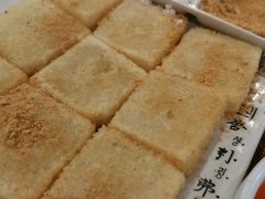 -全州拌饭馆(断桥店)