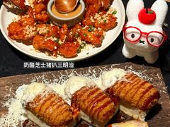 -虹之森·小馆
