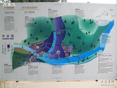 -紫海香堤香草艺术庄园