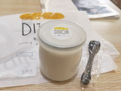 日式自制酸奶-帝戎(禾祥西路店)