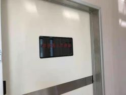 -艾博尔医院