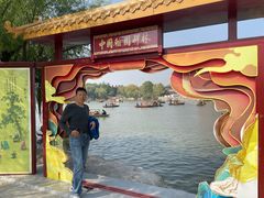 -中国翰园碑林