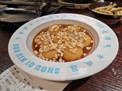 -受气牛肉·重庆耙牛肉(来福士店)