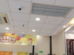 -德克士(什邡永辉超市店)