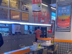 -肥韬茶餐厅(海上世界店)