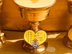 -西安市广仁寺