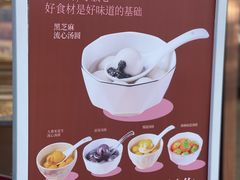 -极致味道动物奶油生日蛋糕(时尚店)