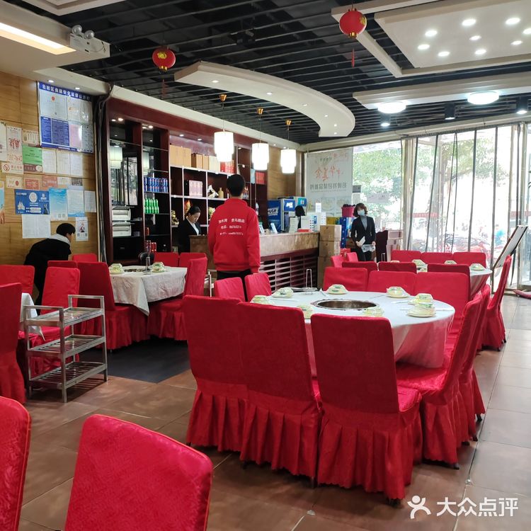 贵乌路贵医后门这家片片鱼