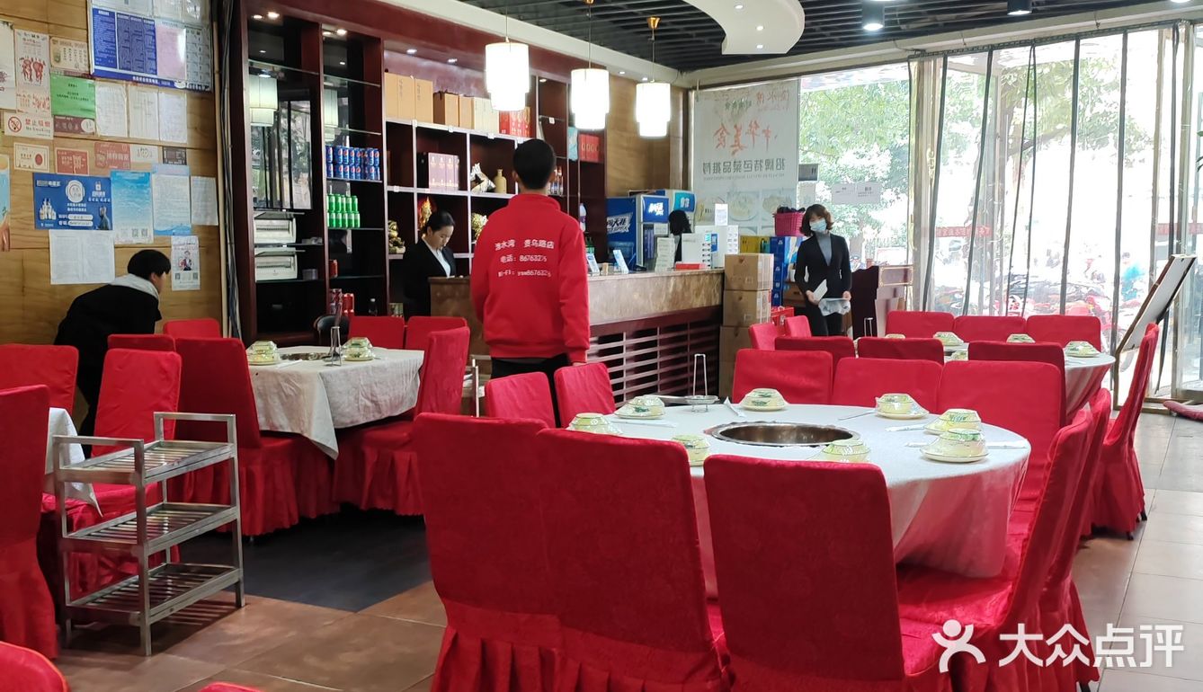 贵乌路贵医后门这家片片鱼