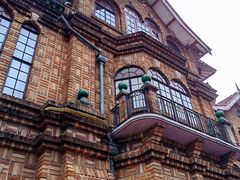 -马勒别墅饭店(静安寺店)