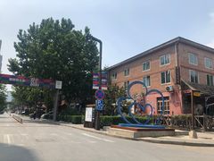 -威克特披萨汉堡