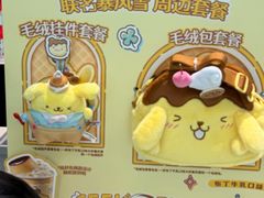 -DQ·蛋糕·冰淇淋(龙湖狮山天街店)