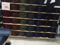 -优衣库(上海正大广场店)