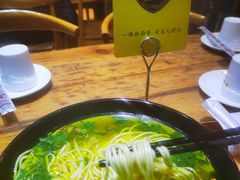 -杨记清芳牛肉拉面(京广路店)