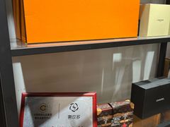 -奢收多·二手奢侈品闲置回收(望京店)