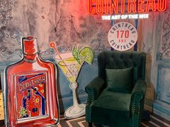 -伯衡55·吉品轩(乌鲁木齐南路店)