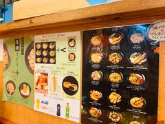 -逢阪にこにこ庵