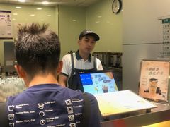 -1点点(国美店)