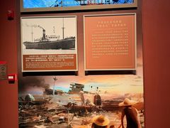 -中国人民抗日战争纪念雕塑园