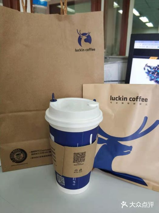 luckin coffee瑞幸咖啡(金瑪大廈店)圖片