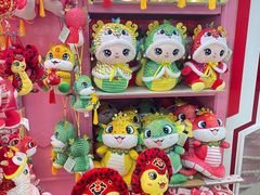 -百荣世贸商城