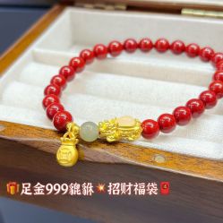 点击看大图 -Cindy Jewelry·钻戒·彩色宝石