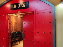 -津沽传奇(红桥水木天成店)