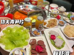 -大龙燚·旷野鲜火锅(广州首店)