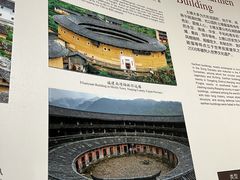 -中国客家博物馆