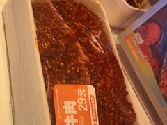 -串一火锅(赛格国际购物中心店)