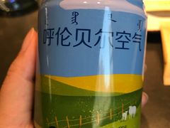 -很久以前羊肉串(中山公园店)