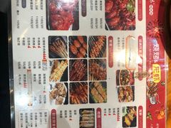 -锅来乐地锅鸡(安亭店)
