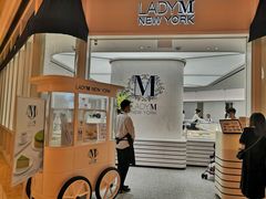 -Lady M New York(澳门伦敦人店)