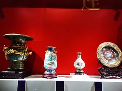 -北京工艺美术博物馆