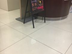 -中国银行(上海市龙华支行)