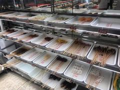 -袁记串串香(人民公园店)