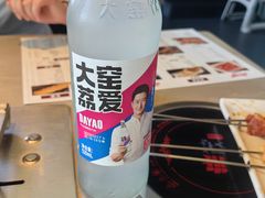 -丰茂海鲜烧烤(龙源华府店)