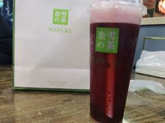 -奈雪的茶(湖滨银泰in77C区PRO店)