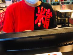 -肥汁米蘭香港米线(长宁来福士店)