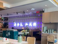 -南拳十三姨·潮汕砂锅粥·粤菜(西单大悦城店)