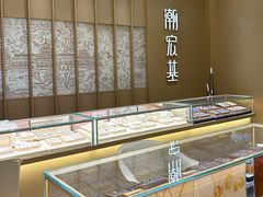 -洋洋广场(南街店)