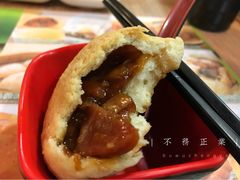 -添好运点心专门店(中环IFC店)