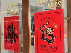 -KAFKA·卡夫卡咖啡(文林店)