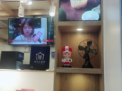 -厝内小眷村(长宁定西路店)