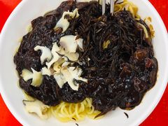 -牛岛王子面馆