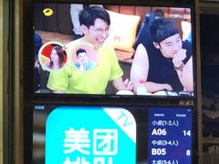 -炊烟小炒黄牛肉(中心印象城店)