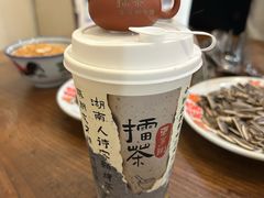-東茅街茶馆