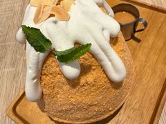 -After You Dessert Cafe