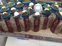 -大国药妆(NEW心斎橋店)